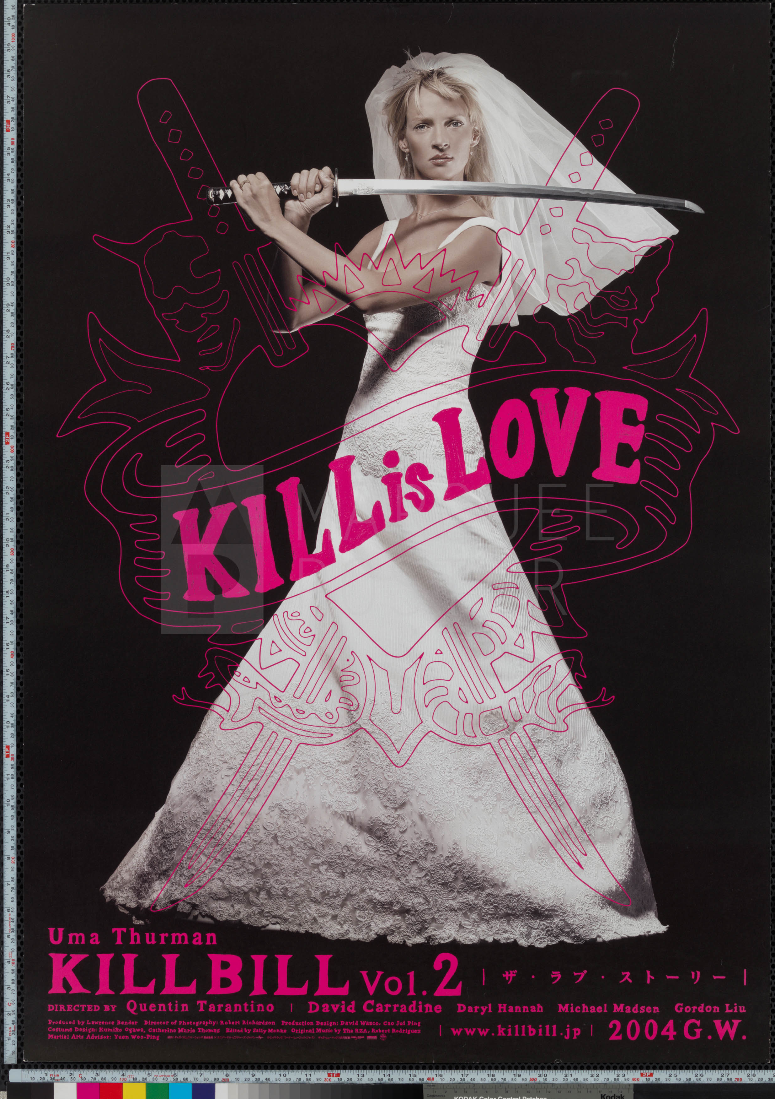 19-kill-bill-vol2-bride-style-japanese-b1-2004-02