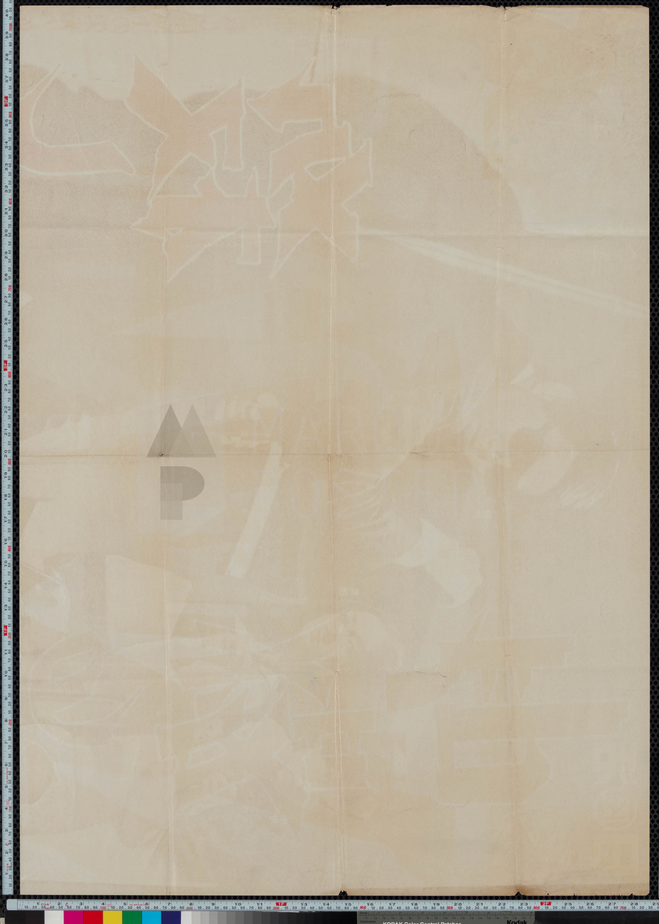 3-branded-to-kill-japanese-b0-1967-04 3-branded-to-kill-japanese-b0-1967-04