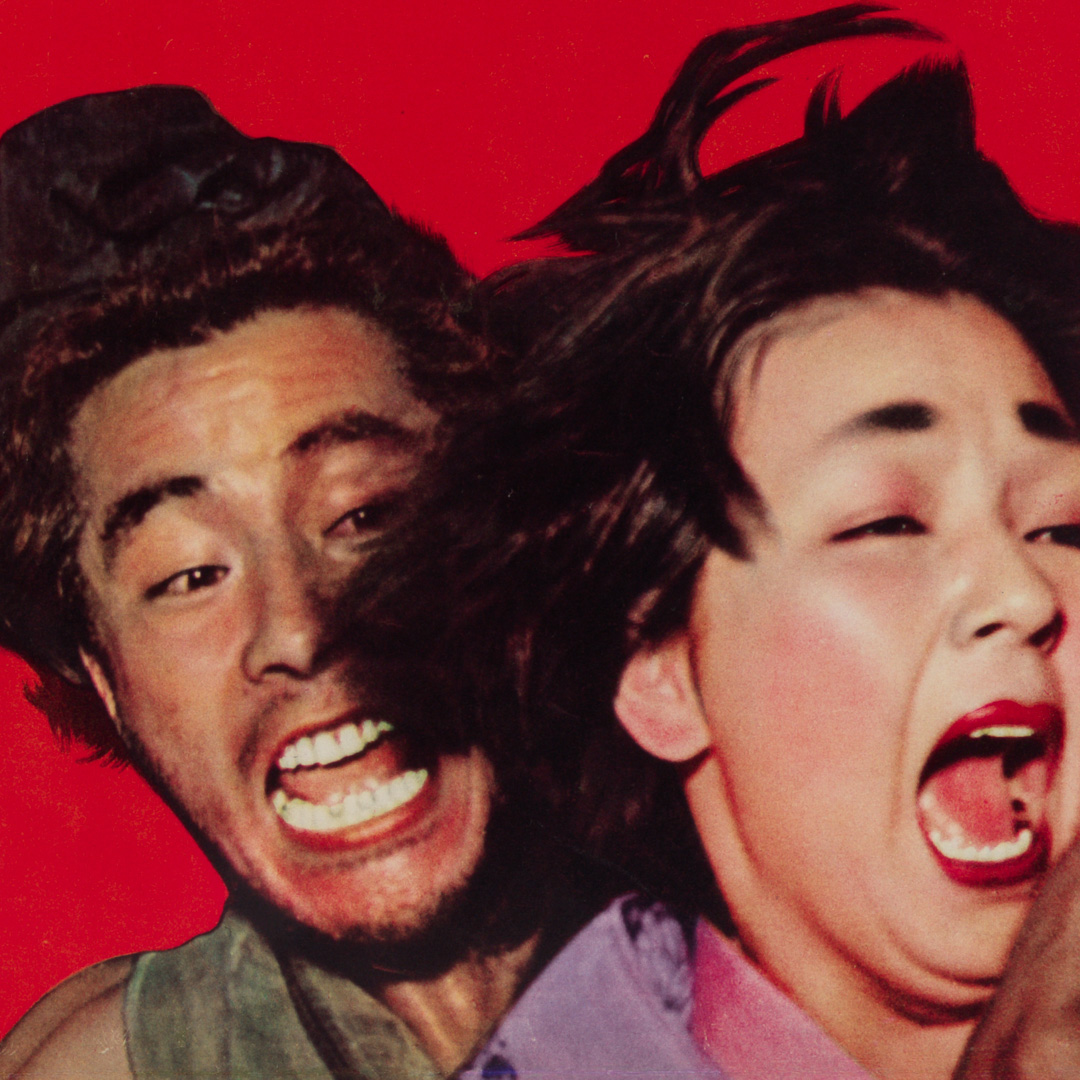 02-rashomon-kanji-style-awards-japanese-b2-1951-original-vintage-movie-poster-03 02-rashomon-kanji-style-awards-japanese-b2-1951-original-vintage-movie-poster-03