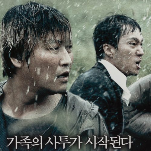 09-host-rain-style-style-south-korean-b2-2006-04