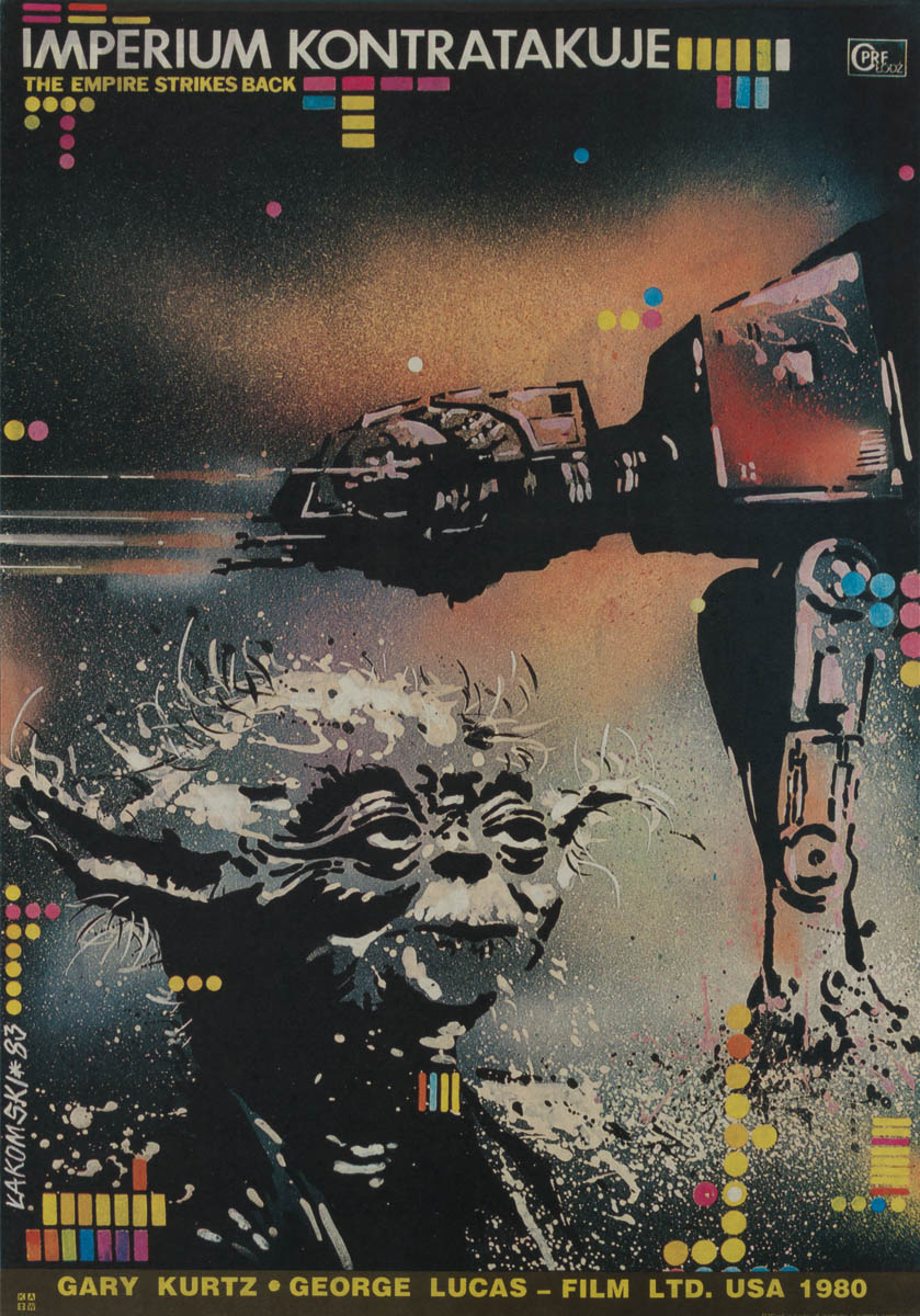 Star Wars: Episode V - The Empire Strikes Back - Marquee Poster