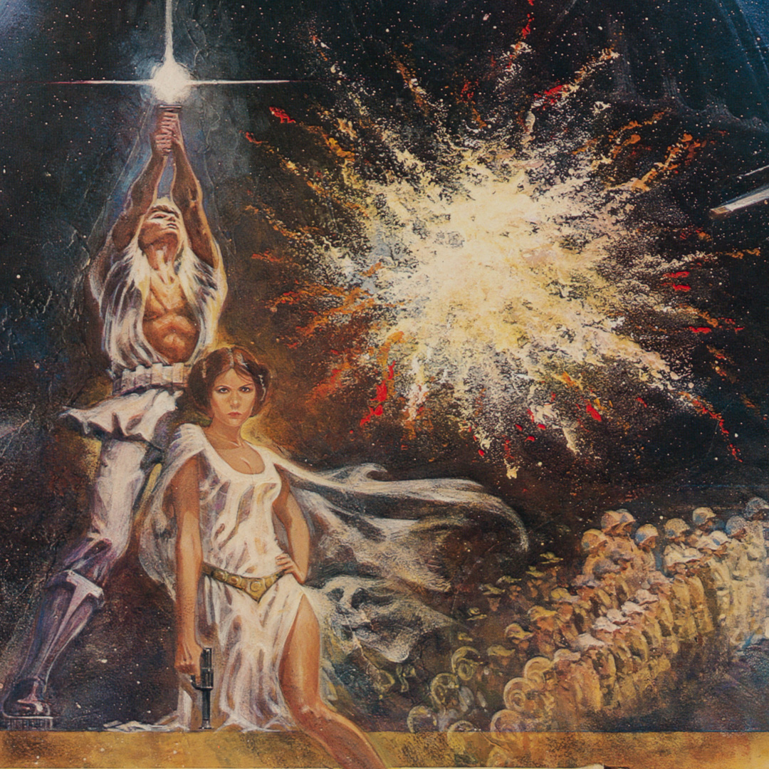 18-star-wars-episode-iv-a-new-hope-us-half-sheet-1977-original-vintage-movie-poster-04 18-star-wars-episode-iv-a-new-hope-us-half-sheet-1977-original-vintage-movie-poster-04