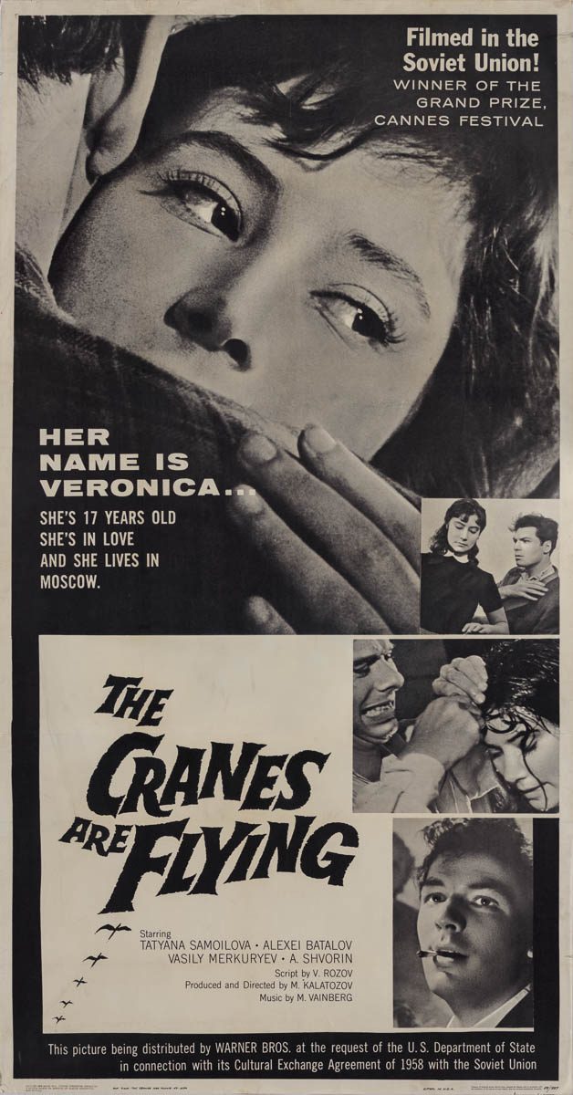 32-cranes-are-flying-us-3-sheet-1959-01