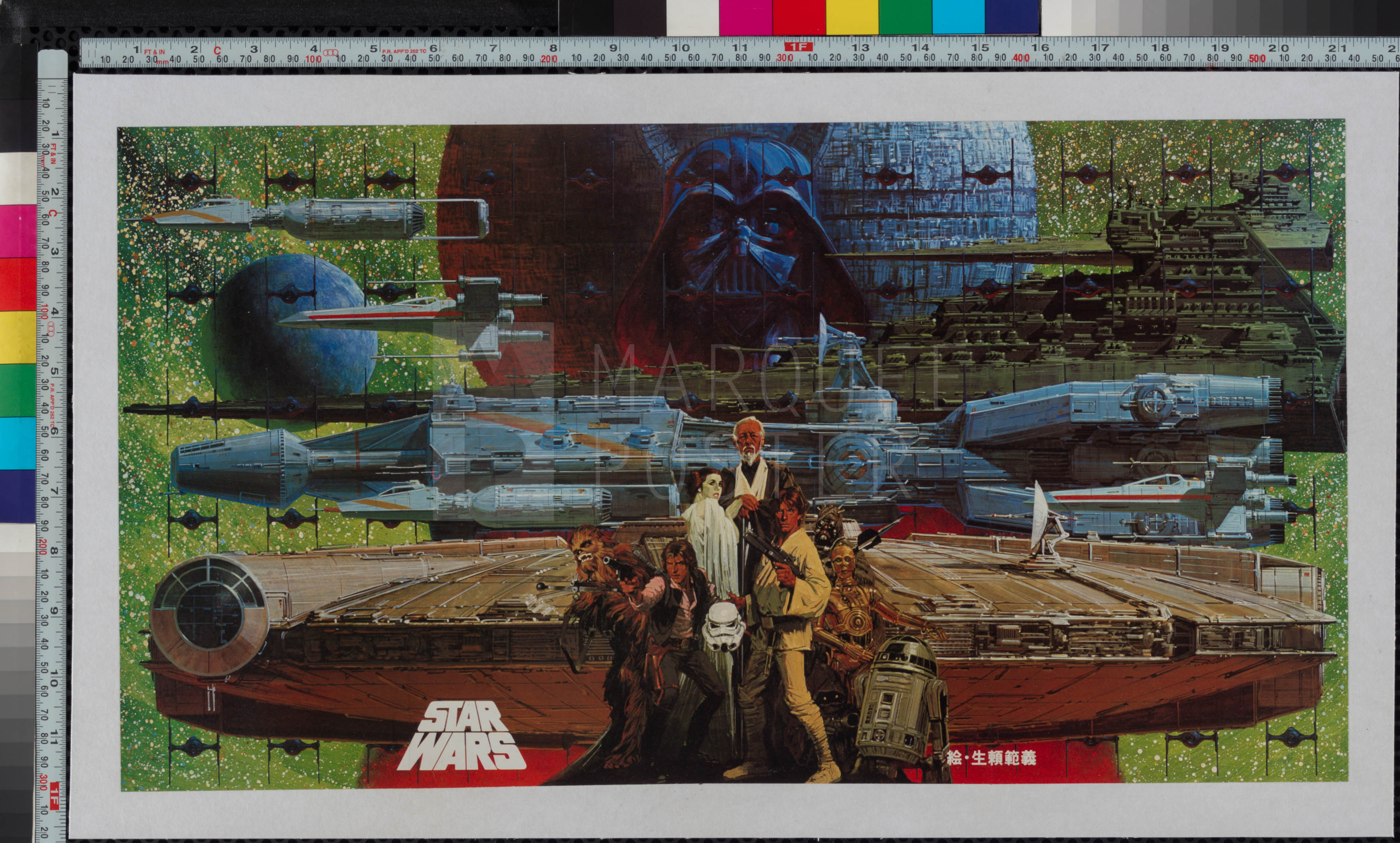 38-star-wars-episode-iv-a-new-hope-foldout-style-japanese-b4-1978-02