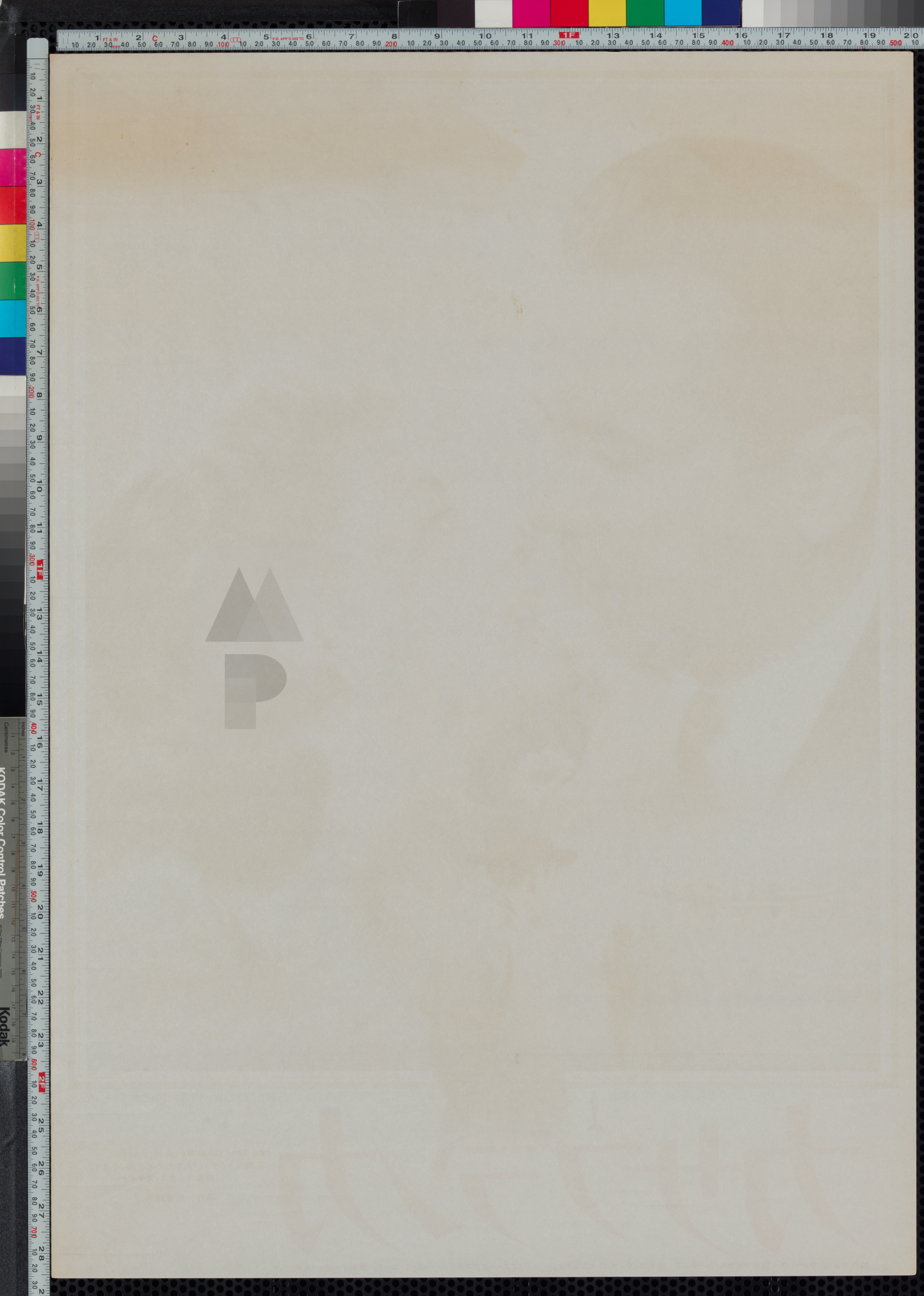 39-casablanca-re-release-japanese-b2-1974-original-vintage-movie-poster-03 39-casablanca-re-release-japanese-b2-1974-original-vintage-movie-poster-03